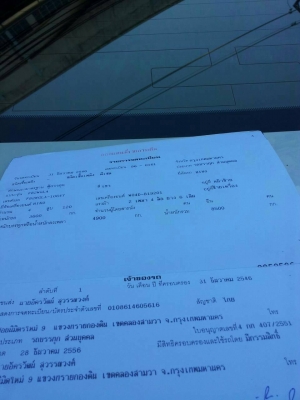 ขาย6ล้อHINOFB2WGLA เครื่องWO4D 120 แรงตู้แห้งยาว5เมตรพร้อมใช้