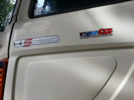 รถฮีโน่ 10 ล้อดั้ม 320 แรงม้า. ปี 49 สนใจติดต่อ 081 - 6079515 รถฮีโน่ 10 ล้อดั้ม 320 แรงม้า. ปี 49 สนใจติดต่อ 081 - 6079515