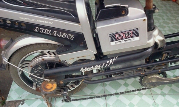 ขายรถจักรยานไฟฟ้า