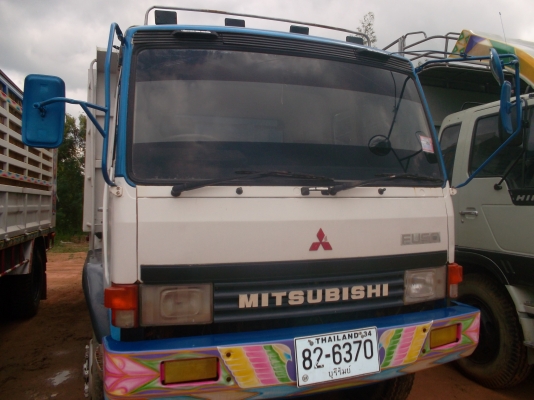 fuso 195 ดั๊ม