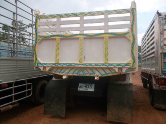 fuso 195 ดั๊ม