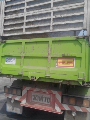 ขายดาวน์ ISUZU DECA FXZ 360 // 680,000