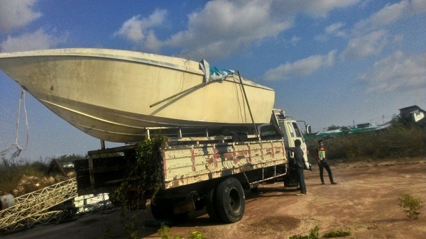 ขายเรือ