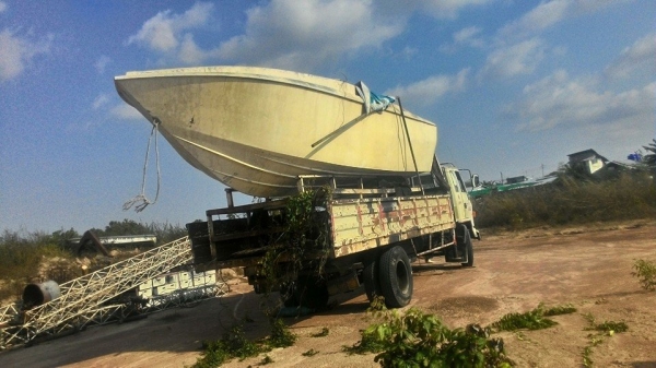 ขายเรือ