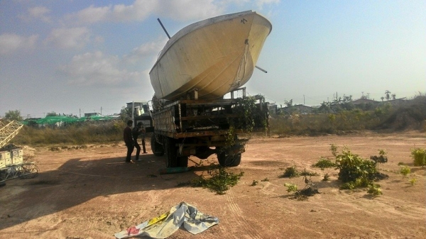 ขายเรือ