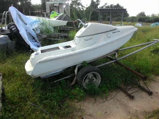 ขายเจ็ตสกี