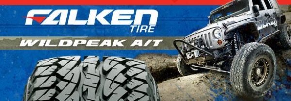 ยางใหม่ ขนาด 265 -75 R 16 ดอก AT