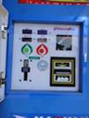 ขายตู้น้ำมันหยอดเหรียญ