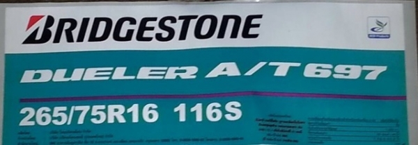 ยางใหม่  บริสโตน ดูลเลอร์  265 75 16  ปี 14