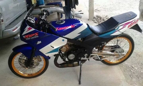 kr 150 เสื้อทอง