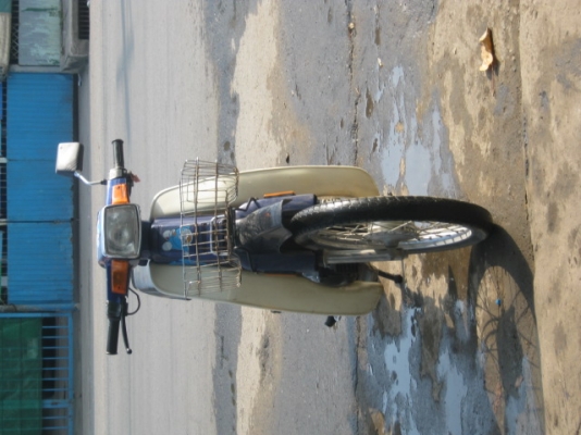 ขาย Suzuki RC 100