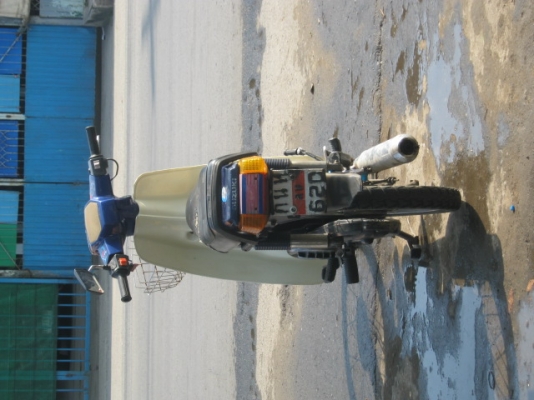 ขาย Suzuki RC 100