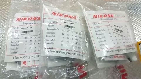 ขายอะไหล่ C92,C95