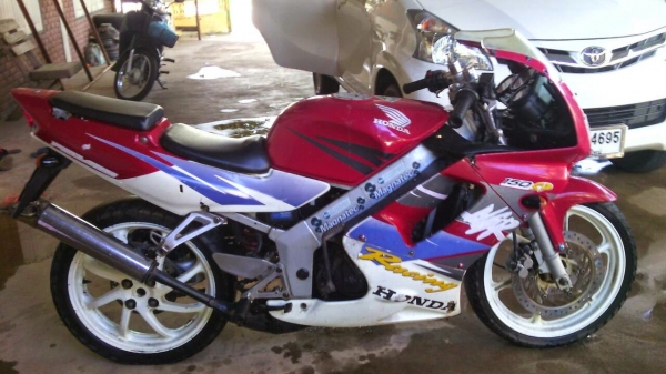 ขาย N โปรฯ