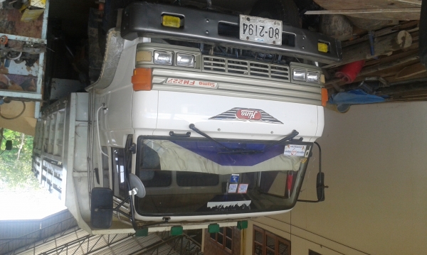 ขาย sumo 227