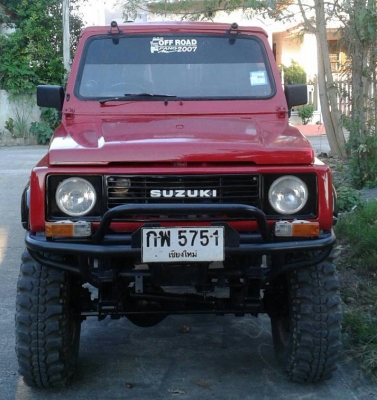 ขาย คาริเบียน พร้อมใช้งาน ขาย คาริเบียน พร้อมใช้งาน