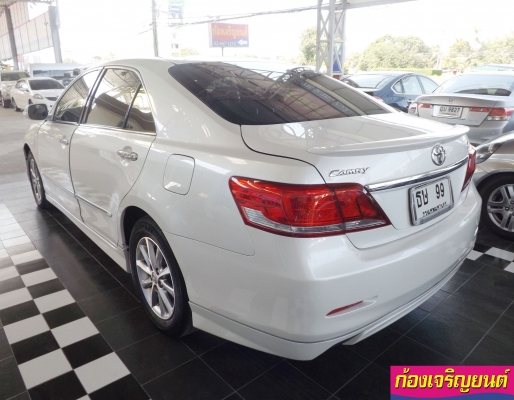 TOYOTA CAMRY 2.0G EXTREMO