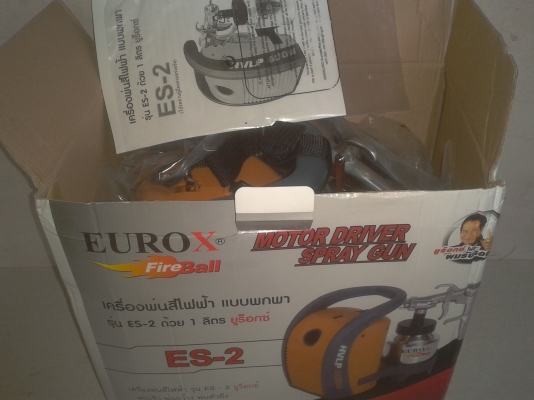 EUROX เครื่องพ่นสี รุ่น ES-2 ถ้วย 1 ลิตร