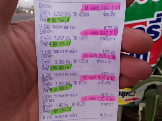 ปั้ม dc 12v.ใช้สูบน้ำมัน สูบน้ำใช้แรงเร็ว ของใหม่ใช้ทนๆ เก็บเงินปลายทางได้ มีคลิปทดสอบ ปั้ม dc 12v.ใช้สูบน้ำมัน สูบน้ำใช้แรงเร็ว ของใหม่ใช้ทนๆ เก็บเงินปลายทางได้ มีคลิปทดสอบ