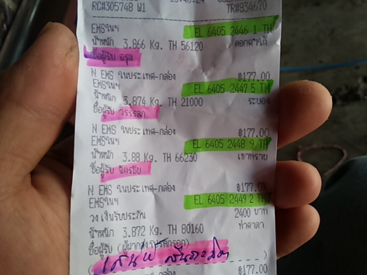 ปั้ม dc 12v.ใช้สูบน้ำมัน สูบน้ำใช้แรงเร็ว ของใหม่ใช้ทนๆ เก็บเงินปลายทางได้ มีคลิปทดสอบ ปั้ม dc 12v.ใช้สูบน้ำมัน สูบน้ำใช้แรงเร็ว ของใหม่ใช้ทนๆ เก็บเงินปลายทางได้ มีคลิปทดสอบ