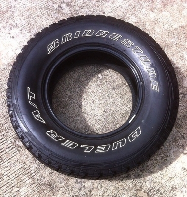 ขายเศษยาง bf