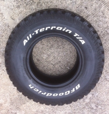 ขายเศษยาง bf