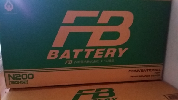 ขาย FB N200 4950