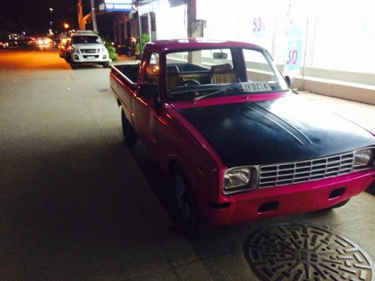 มาสด้า 1300 - 4 เกียร์ 5 ขอยาว มาสด้า 1300 - 4 เกียร์ 5 ขอยาว