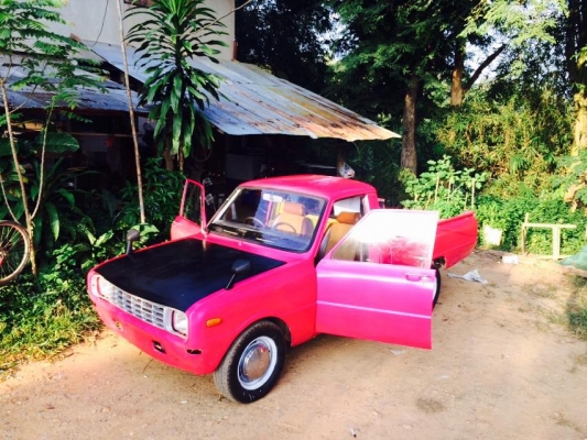 มาสด้า 1300 - 4 เกียร์ 5 ขอยาว มาสด้า 1300 - 4 เกียร์ 5 ขอยาว