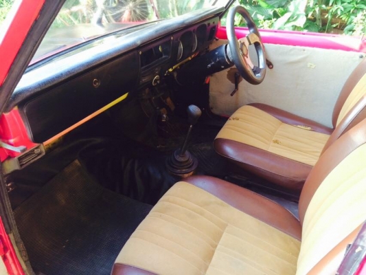 มาสด้า 1300 - 4 เกียร์ 5 ขอยาว มาสด้า 1300 - 4 เกียร์ 5 ขอยาว