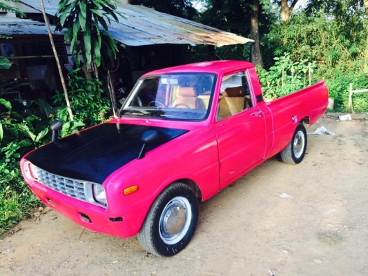 มาสด้า 1300 - 4 เกียร์ 5 ขอยาว มาสด้า 1300 - 4 เกียร์ 5 ขอยาว