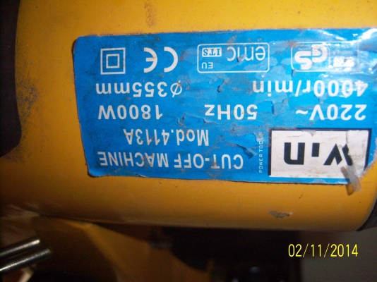 เครื่องตัดไฟเบอร์ 14 นิ้ว