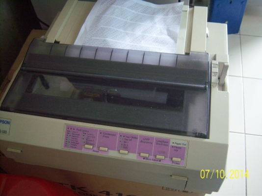 ขายพริ้นเตอร์ แบบเข็ม epson