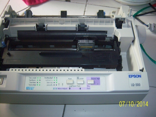 ขายพริ้นเตอร์ แบบเข็ม epson