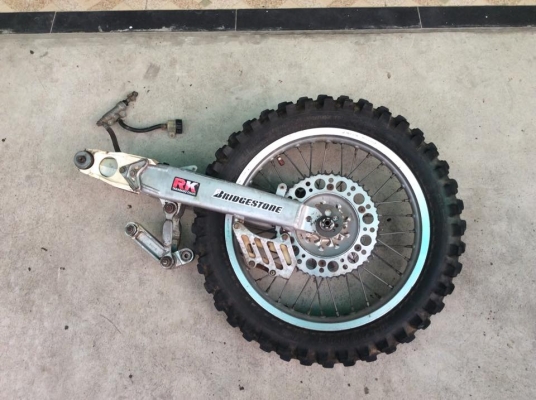 ชุดหลัง wr