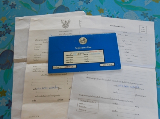 ซูซูกิ สวิฟท์