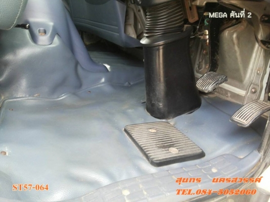 ขายด่วน รถบรรทุก 6 ล้อ HINO MEGA 150 แรงEURO-2 ตู้ 3 บาน รถห้างแท้ สภาพเดิมๆสวย พร้อมใช้สุดๆ ราคาสุดคุ้ม