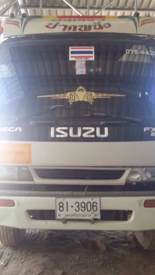 ฝากขาย เดก้า270