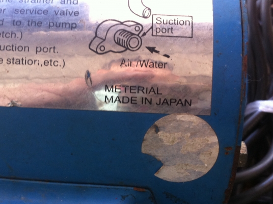 ปั๊มพ่นไอน้ำ/หมอก FUJIYAMA มอเตอร์ ขนาด 0.25 Kw.ให้แรงดันสูงใช้สำหรับ ติดตั้งเข้ากับหัวพ่นไอหมอก เพื่อคลายร้อน หรือสร้างบรรยากาศให้ดูชุ่มชื่น .