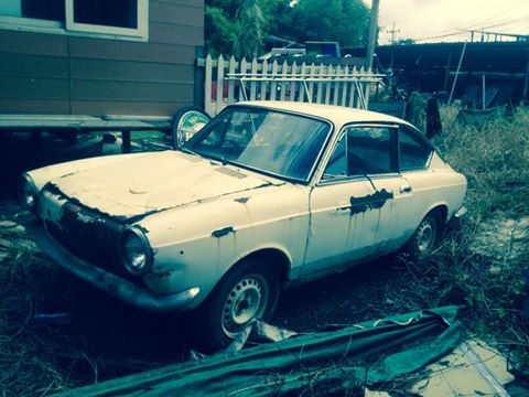 ต้องการขายรถ เฟียด 850