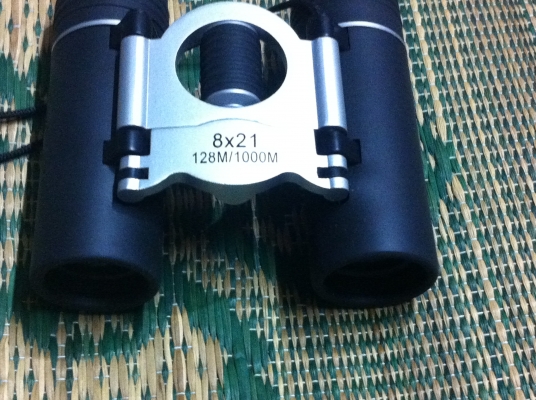 กล้องส่องทางไกล 2 ตาจากญี่ปุ่น ขนาดกำลังขยาย 8*21 สภาพใหม่พร้อมซอง