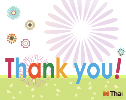 รถนวดข้าวเดินตาม KUBOTA RH650 รถนวดข้าวเดินตาม KUBOTA RH650