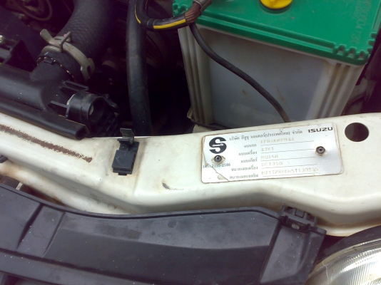 ดีแม็ก ปี 05 แคป เครื่อง 2500 SX เดิมๆ ดีแม็ก ปี 05 แคป เครื่อง 2500 SX เดิมๆ