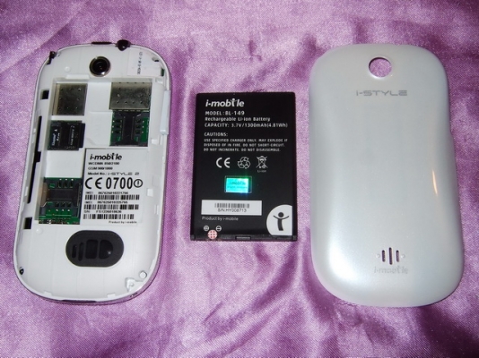 มือถือ I_style2