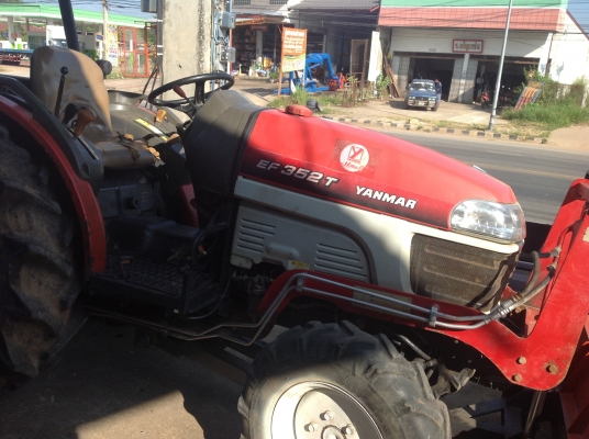 ขายถูกๆๆ ดีีๆ