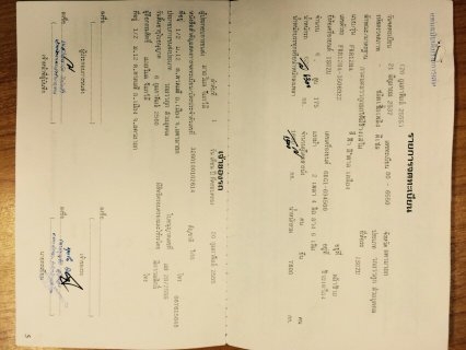 ขาย 6 ล้อดัมพ์ อิซุชูร็อคกี้ 175 แรง ปี 37 รุ่นFRR12HA เครื่อง 6BG1