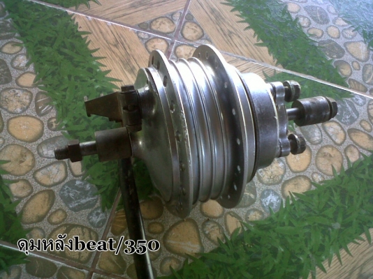 ชุดหน้าbeat-อะไหล่อื่นๆ