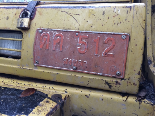 (ขายดาวน์...)PC200-6 เล่มทะเบียน ไฟครบ สีเดิมๆรถเดิมๆซีเรียลสูง 96973