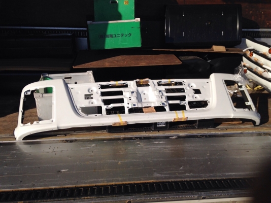 ขาย ISUZU BUMPER