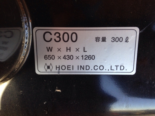 ขาย Diesel Tank 200L  300L